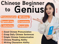 Chinese Beginner to Genius  HSK2 Series