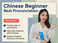 Chinese Beginner Best Pronunciation