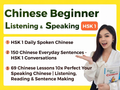 Chinese Beginner Listening & Speaking
