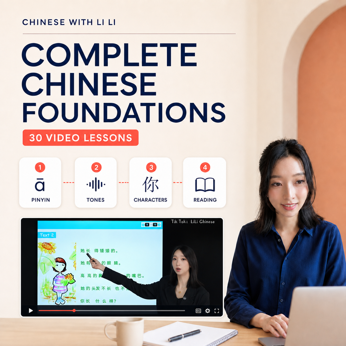 Complete Chinese Foundations Course — 30 Lessons